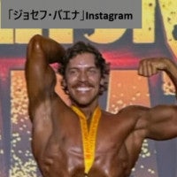 アーノルド・シュワルツェネッガーの息子、早くもボディビル大会2度目の優勝