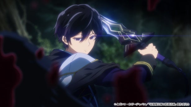 人気ラノベ「最強魔法師の隠遁計画」2027年TVアニメ化決定主役・上村祐翔＆原作陣のコメント、お祝いイラスト到着