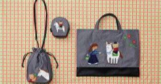 「ファミリア」×「ビームス」コラボ！ “2026年の干支をモチーフにしたバッグ”がブランド限定カラーで登場へ