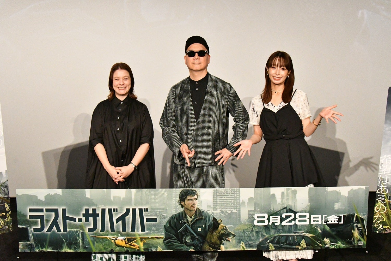 ライムスター宇多丸“リドリー・スコット愛”を熱弁！新作「ラスト・サバイバー」は「ギャップがすんごくおもしろい」