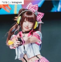 えなこ、“ギャル忍者”コスにファン驚き「え、履いてる？」「破壊力がすごすぎる」