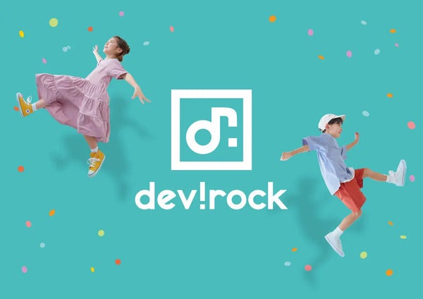 子ども服「devirock」がコピス吉祥寺にOPEN！記念ノベルティ配布やイベントを実施