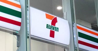 セブン《1個買うと1個もらえる》に癒しの追加きた。無料の「きき湯」でお疲れケアしよ！（5月9日時点）