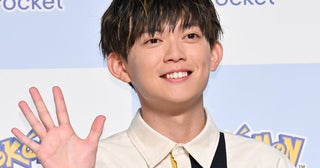 松丸亮吾、テレビ初出演時の幼少期ショットが話題「懐かしい」「貴重な体験」