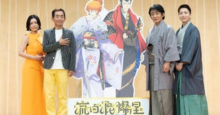 座っているだけで不二子『流白浪燦星 碧翠の麗城』 上演記念 SPECIAL TALK LIVE