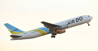 エア・ドゥ、機材整備で欠航便きょう11便