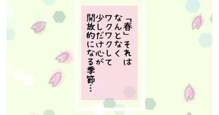 「定時で上がれるし、仕事できなくても時給高いし、いーよねー」派遣社員にわざと聞こえる声で嫌みを言う店長が怖すぎる…／ゆき蔵さん傑作選