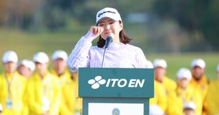 山内日菜子が涙の2勝目最終戦で地元凱旋へ「宮崎に帰れる、本当にうれしい」