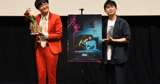 『オブセッション災愛』大ヒットホラーの魅力を芸人コンビが熱弁！ 恐怖と笑いのトークショーレポート
