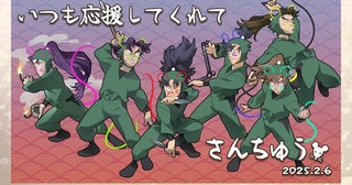藤森雅也監督らが明かす『劇場版 忍たま乱太郎』作画裏話「授業のシーンなんだけど、サスペンスのように作ろうと」