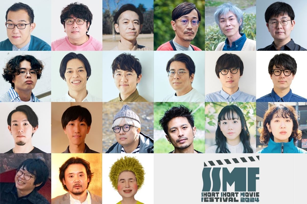 ヨーロッパ企画短編映画イベント『SSMF2024』ゲスト監督発表＆作品スチール公開