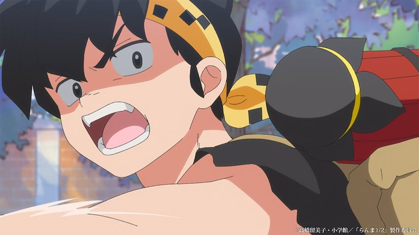 【らんま1／2】第21話良牙とあかねがデート！？