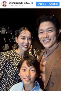 『リブート』鈴木亮平が投稿“早瀬家”3ショットに反響「いい写真」