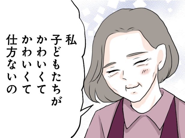 【漫画】勝手に保育園のお迎えから寝かしつけまで完了!? 義母の強すぎる孫への愛情にモヤモヤ