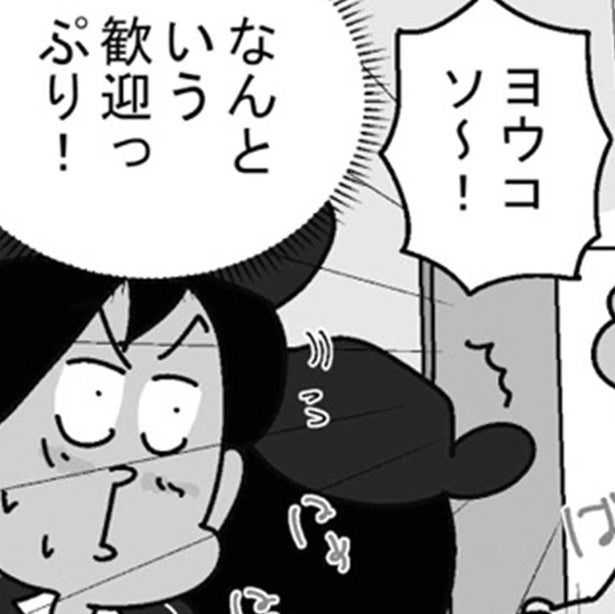 外国人留学生のお宅へ配達に行くと？熱烈なお出迎えにびっくり！
