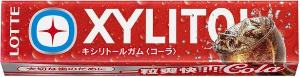 「ガムで食べたい味」1位はコーラ！ロッテ開発者の本気が詰まった「キシリトール＜コーラ＞」のこだわりがスゴイ