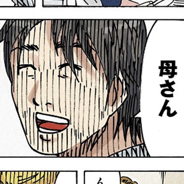 エリート夫VSヤンキー夫！2つの家庭を対照的に比較…どちらかが崩壊する展開への反響の大きさが予想を超える【作者に聞く】