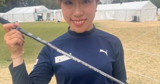 フジクラのUT用シャフトが女子ツアーで“勢力拡大中”木村彩子も悩みが解決「先が走って、つかまり過ぎない」