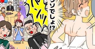 「ウソでしょ」結婚式当日、夫が控室で動けない！私のドレスや牧師まで…次々にトラブルが！