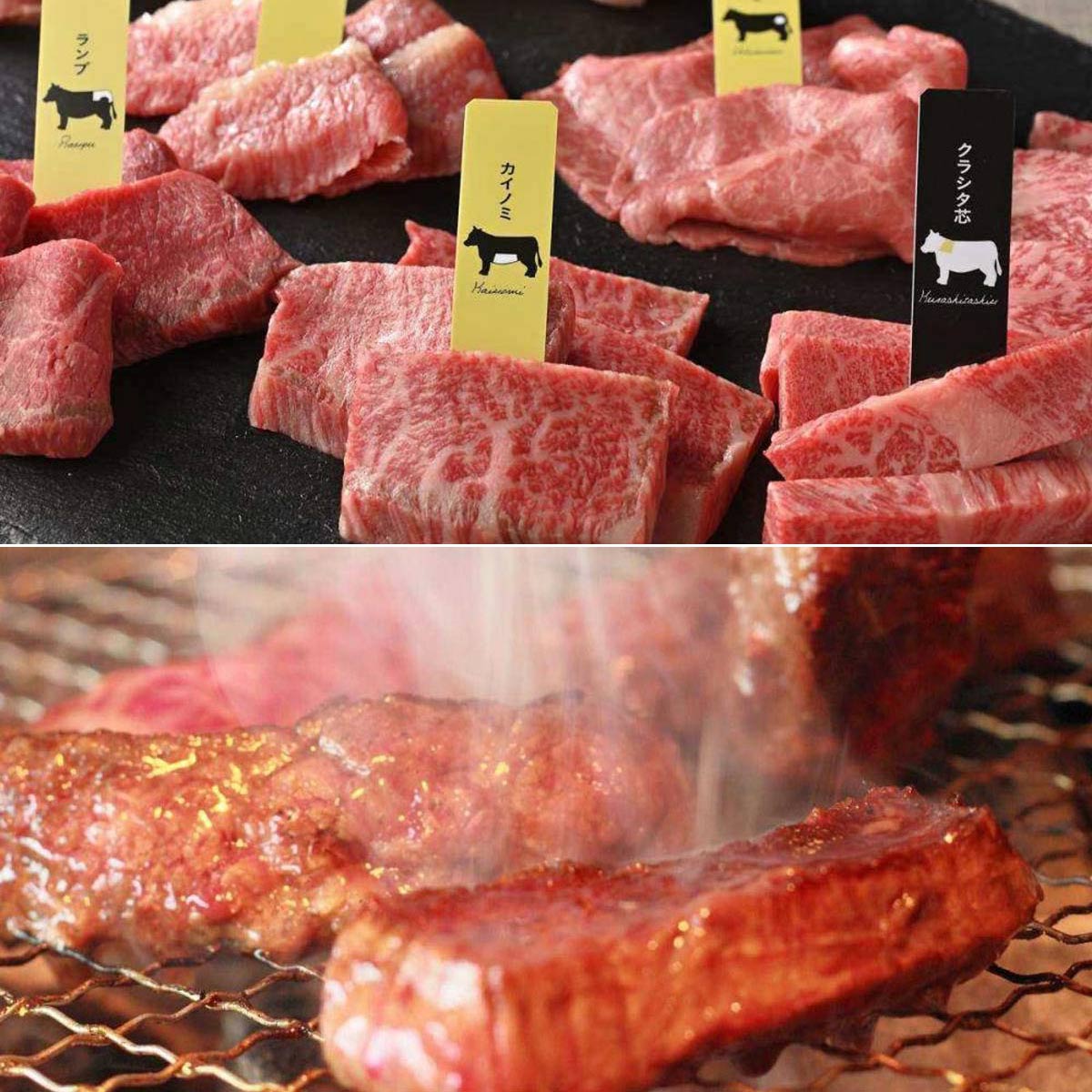 2,000円台！安くておいしい東京の焼肉ランチ5選。神戸ビーフや10種のお肉食べ比べも