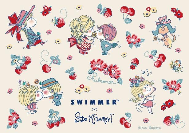 水森亜土とSWIMMERが待望の初コラボ！乙女心をくすぐるコレクションが亜土ちゃんストアで予約受付中