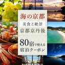 ＜習いごとの負担＞わが子が上級クラスに！でも送迎が限界で旦那も義両親も非協力的…諦めるしかない？