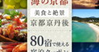＜イライラ地獄＞夏休み毎日ダラダラしているわが子にブチ切れ！でも「規則正しい生活」は親のエゴ？