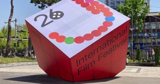 【全州国際映画祭】在日コリアン女性たちの生き方、選択を描くドキュメンタリー3作が上映