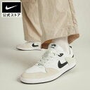 ＜バカな女と見下す旦那＞共有スペースに自分の私物を置く。モラハラ気味だけどもしかして縄張り意識？