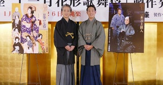 中村勘九郎「悔しさをバネに」中村七之助とともに『明治座 十一月花形歌舞伎』で8年ぶりの明治座お目見え