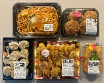 「安すぎて二度見！」知る人ぞ知る“話題のスーパー”に行ってきた！ 299円ナポリタン、888円で22本串カツetc.おすすめ惣菜5選