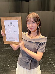 【桃月なしこインタビュー】出身地の「とよはし魅力アンバサダー」に就任「私らしい目線で豊橋の魅力を届けていけたら」