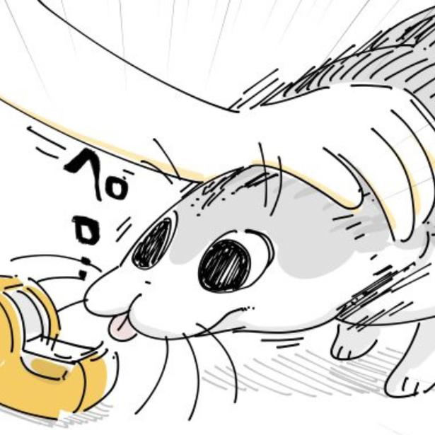 【ネコ漫画】セロテープで遊ぼうとする愛猫!?その姿に「セロテープ舐めるよね」などの共感コメント＆8.5万いいね