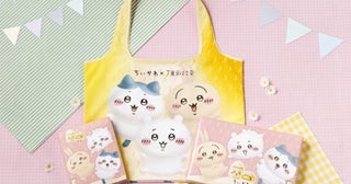 【ちいかわ×東京ばな奈】キラキラした瞳がかわいい……!!コラボグッズ第2弾、持ち運びに便利な「エコバッグセット」新発売