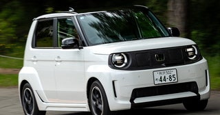 輝く！週プレやりすぎカー・オブ・ザ・イヤー2026上半期