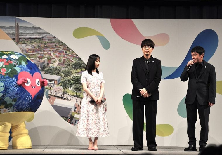 “横浜花博”の入場券前売り開始地元のゆずがコラボソング制作
