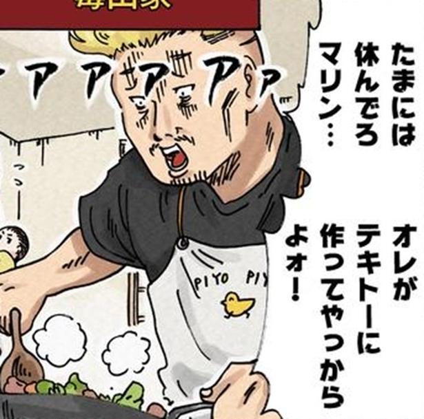 無職のギャンブル好きだが主夫→妻子のため「電話だけで月100万円稼げる」という詐欺グループの誘いに乗ってしまう【作者に聞く】