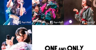 【ONE AND ONLY Vol.14レポート】SWEET STEADY、yosugala、fav me、Onephony注目メンバーの存在感あふれるパフォーマンスに徹底フォーカス！