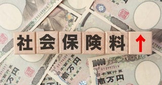 4月～6月の残業で、社会保険料が「年10万円」アップ!? 残業で“月5万円”稼いだだけなのにナゼ？「月収20万→25万円」に増えたケースで解説