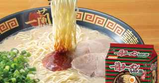自宅で一蘭のラーメンを堪能できる！ シールあそびも楽しめる「一蘭 ミニどんぶり付き プレミアムセット」の発売開始