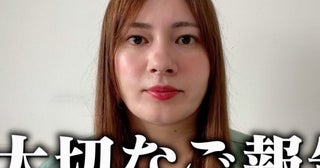 体重94kgアイドル・大橋ミチ子さんが妊娠「お医者さんに入院を勧められた」安定期前に公表した切実な理由明かす