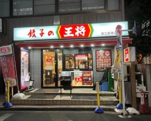 「餃子の王将」が関東に積極進出する決意表明。中華そばをいまだに「420円」で提供する日高屋の牙城を崩せるか