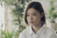 『アンメット』第9話“ミヤビ”杉咲花、婚約をめぐって“三瓶”若葉竜也と向き合うことを決意