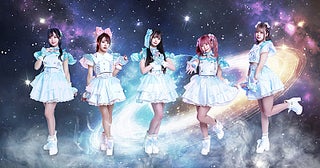 新アイドルグループ「SEIEN-星宴-」、『オリオンの歌』ほか3曲を4月26日から4週連続サブスク配信決定