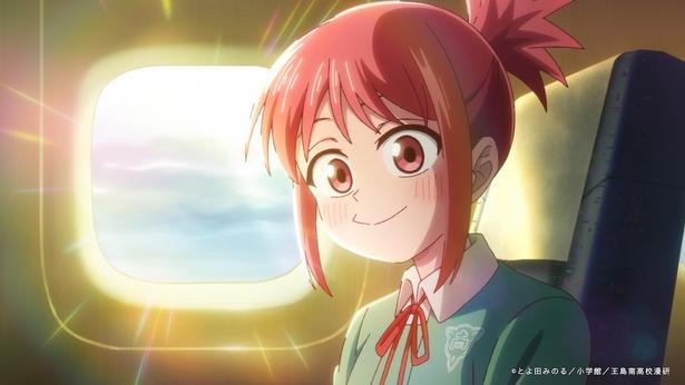 ＜これ描いて死ね＞持ち込みで厳しい指摘に直面する安海と藤森は、意外な行動へ出る…最終話あらすじ＆先行カット公開