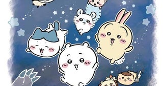 新千歳空港に「ちいかわ POP UP STORE」、6月30日まで