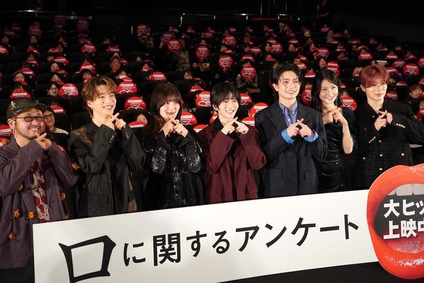 板垣李光人、『口に関するアンケート』でMOMONAと西山智樹の奮闘に感動「力をもらいました」