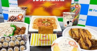 今年もキタ！ファミマの“ざっくり40％増量作戦”が大満足すぎた