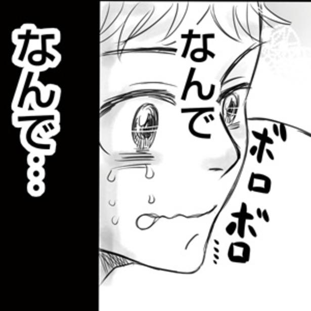 【彼がパワハラ上司になった理由】周囲に威圧的な態度を取るパワハラ男は少年時代、「期待外れ」と言われ続けていた！【作者に聞く】