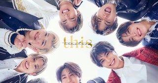 timelesz、新体制初の楽曲「Rock this Party」＆選りすぐりのデジタルコンピを明日配信リリース